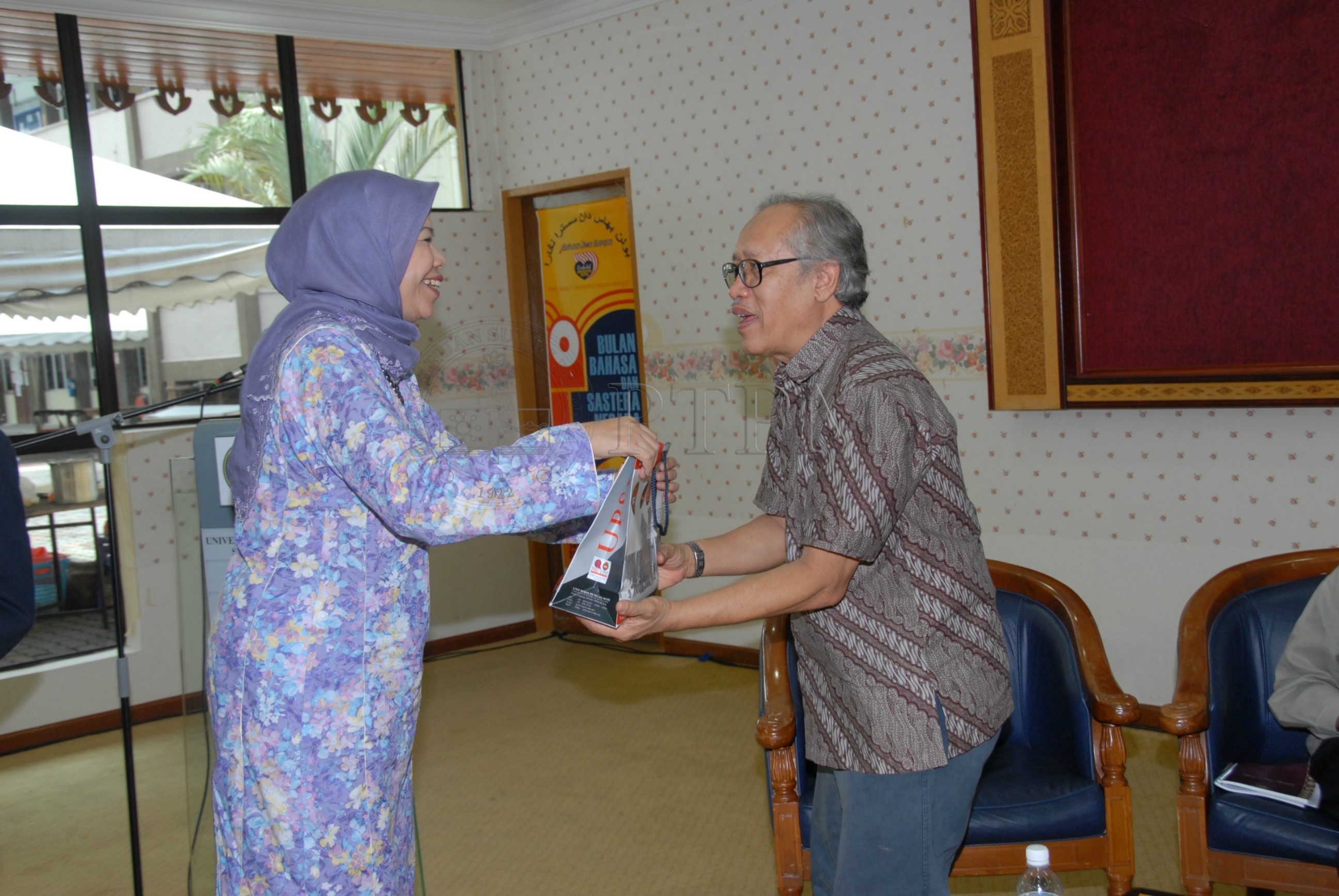 PTPM 08 74 sastera DSC 0217